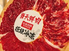 精选鲜牛肉拼盘-左庭右院鲜牛肉火锅(京西大悦城店)