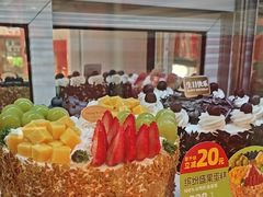 -味多美蛋糕(亚非大厦店)