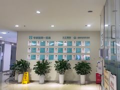 -成都新视界眼科医院·近视手术·儿童近视