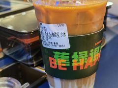 -伯友茶记(中华广场店)