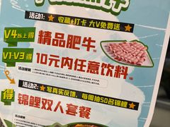 -七欣天香辣蟹火锅(南京桥北太平店)