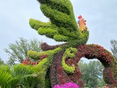 -国家植物园南园