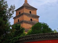 -陕西历史博物馆