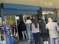 -盛兴面馆(真儒大厦店)