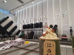 -KUNCHA鲲茶·江西制茶(铜锣湾店)
