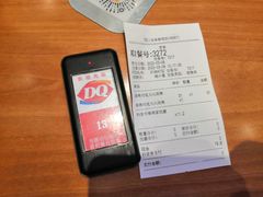 -DQ·蛋糕·冰淇淋(三亚青春颂店)