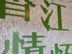 -80s港式茶餐廳