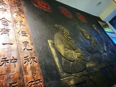 -双喜老铺(人民广场店)