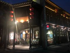 门面-东门口涮肉·砂锅·烤串(老门东店)