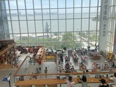 -朵云书院(滴水湖店)
