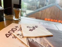 -西塔老太太泥炉烤肉(青浦蟠龙天地店)