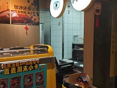 -麦当劳(西单明珠店)