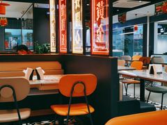 -天怡興·百年蒸饺(中心书城店)