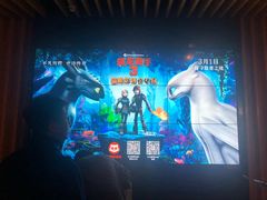 -博纳国际影城IMAX(中央大道店)