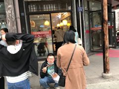 -黎里王记辣脚(黎里总店)