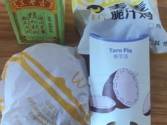 -麦当劳(宜安广场店)