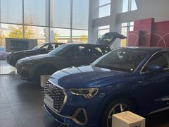 -上海冠松华奥奥迪4S店(张江店)