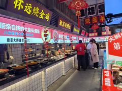 -阿财老铺·老蚌埠龙虾城(华夏总店)