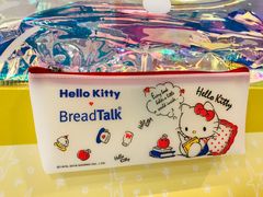 -BreadTalk面包新语·烘焙蛋糕(中华广场店)