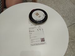 -奈雪的茶(大悦城店)