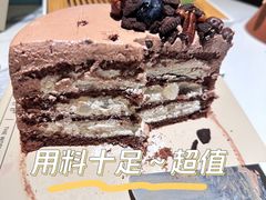 -半勺舒舒生日蛋糕店