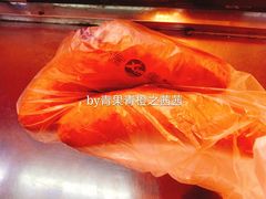 -鞍山市上海信利熏腊店(站前总店)