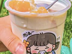 -茉沏(万科美好广场店)