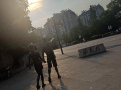 -许府牛火锅(信义坊总店)