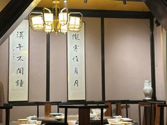 -31号公馆(黄兴广场白果园店)