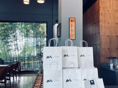 -一叶觅山(半边街店)