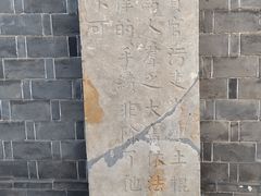 -阎锡山故居