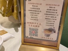 -满乐潮州(深业上城店)