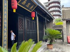 -内乡县衙博物馆
