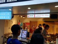 门面-傅强排骨(成都总店)