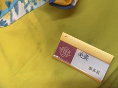 -大张烙馍村(三环南路旗舰店)