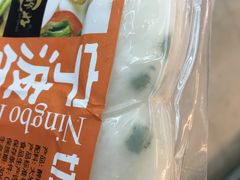 -华润万家(荔湾店)