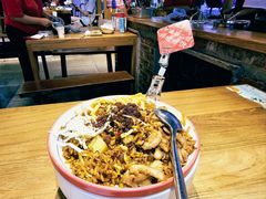 -怪噜范·老贵阳街头名小吃(鸿通城店)