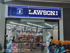 -银泰百货(厦门国贸中心店)