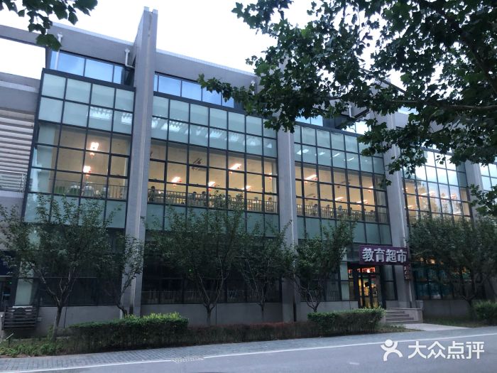 北京建築大學食堂(大興和園店)圖片