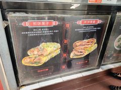 -南楼煎饼(滨江道店)
