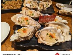 -烧蠔帮·湛江生蚝(茂南万达店)