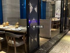 -海鼎荟海鲜姿造(晋江宝龙店)