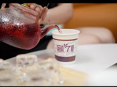 -宫七SPA·高端Massage(浦东大道店)