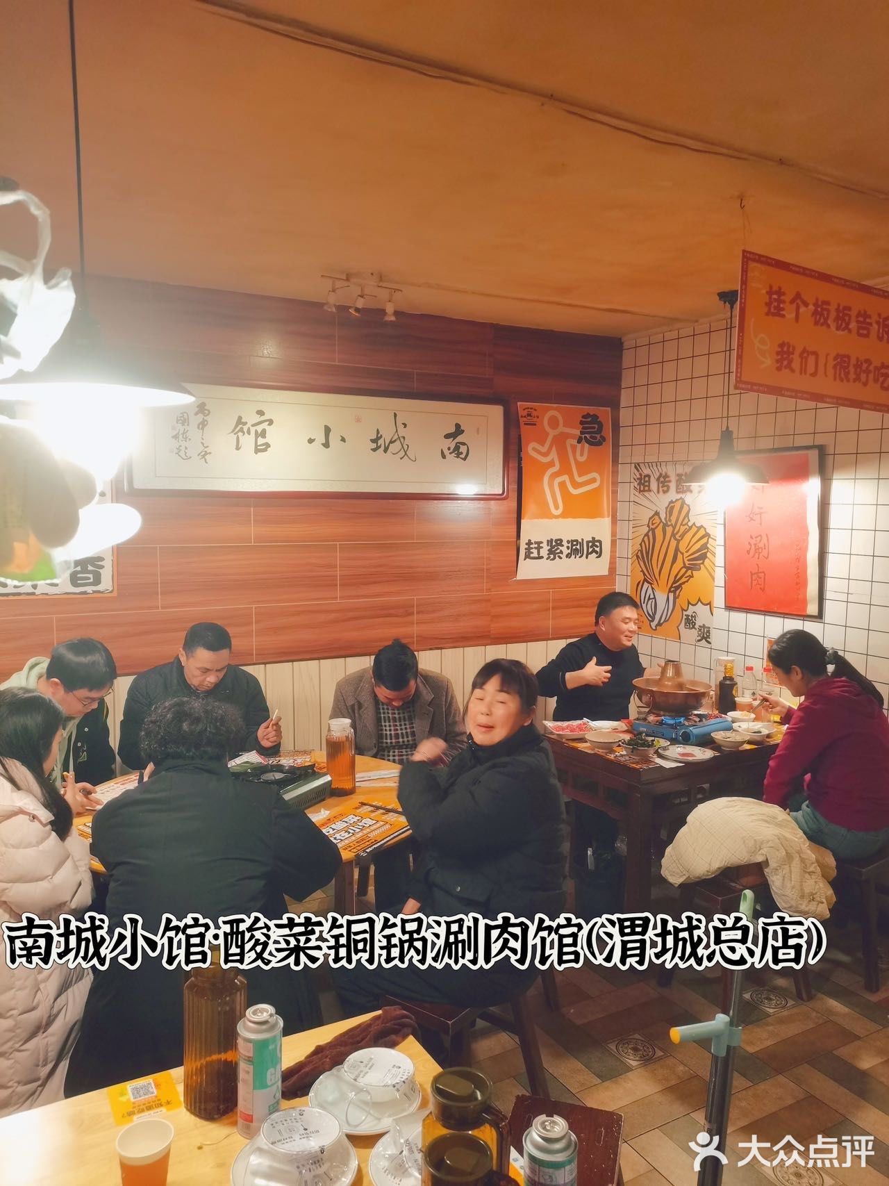 春节咸阳必逛！渭城的宝藏美食之旅