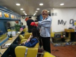 -Hair Glam 格拉姆造型旗舰店