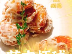 -太二酸菜鱼(沈阳万象城店)