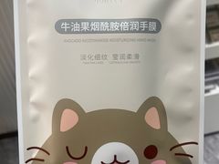 -杭州西湖银泰百货