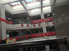 -中国医科大学附属盛京医院大连医院(总院)