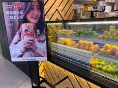 -书亦烧仙草(西宸天街店)