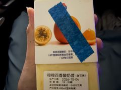 -永旺梦乐城(金银潭店)